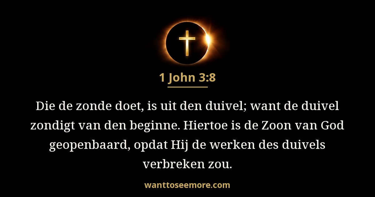 1 John 3:8