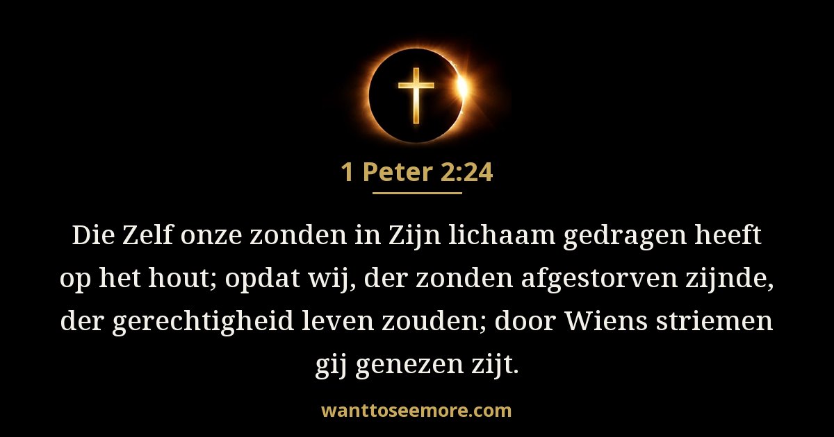 1 Peter 2:24