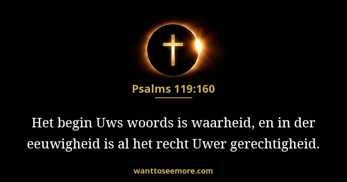 Psalms 119:160