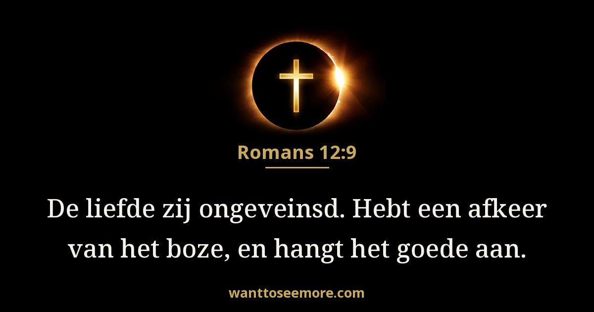 Romans 12:9