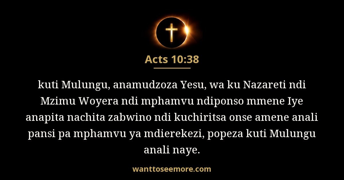 Acts 10:38