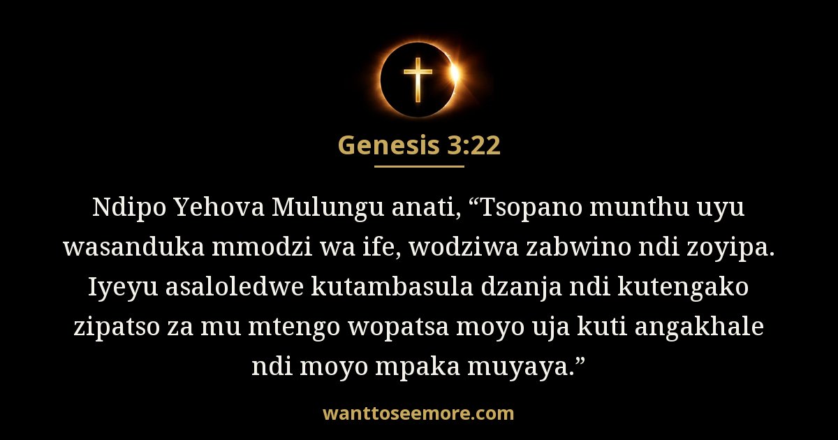 GEN 3:22