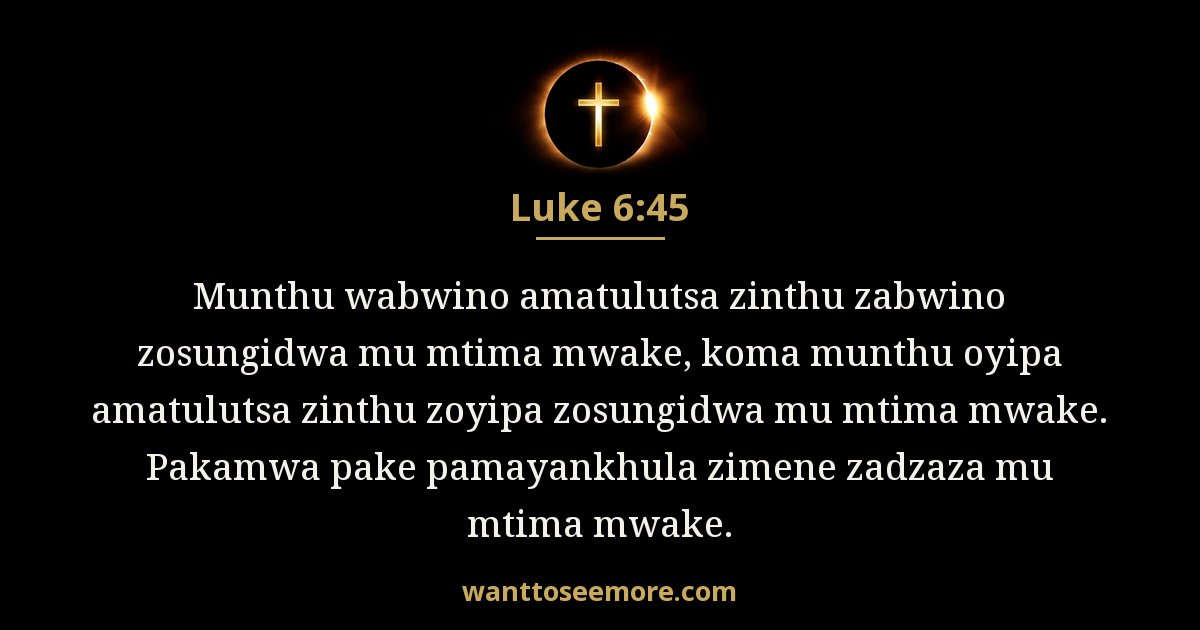 Luke 6:45
