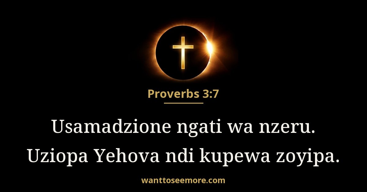 Proverbs 3:7