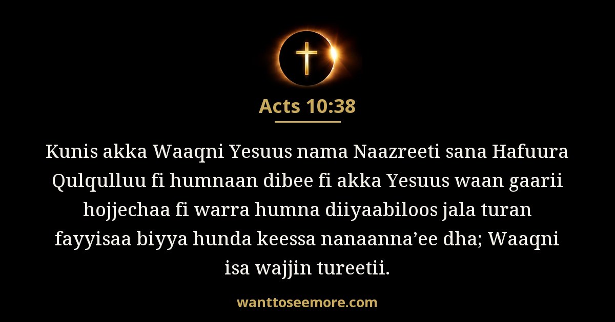 ACT 10:38
