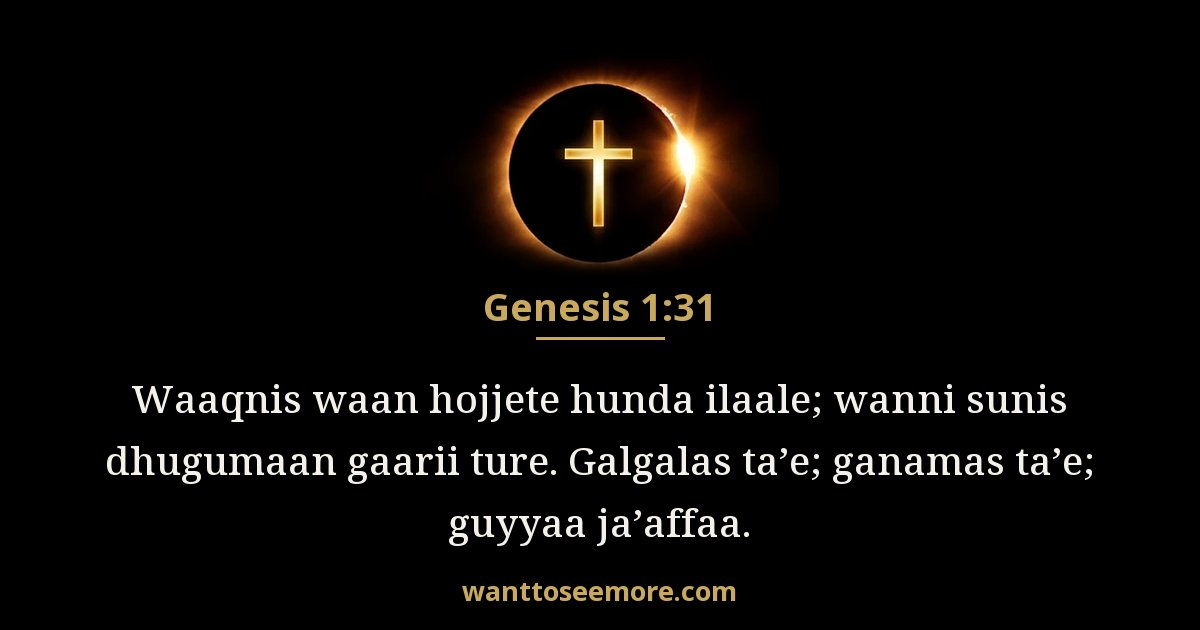 Genesis 1:31