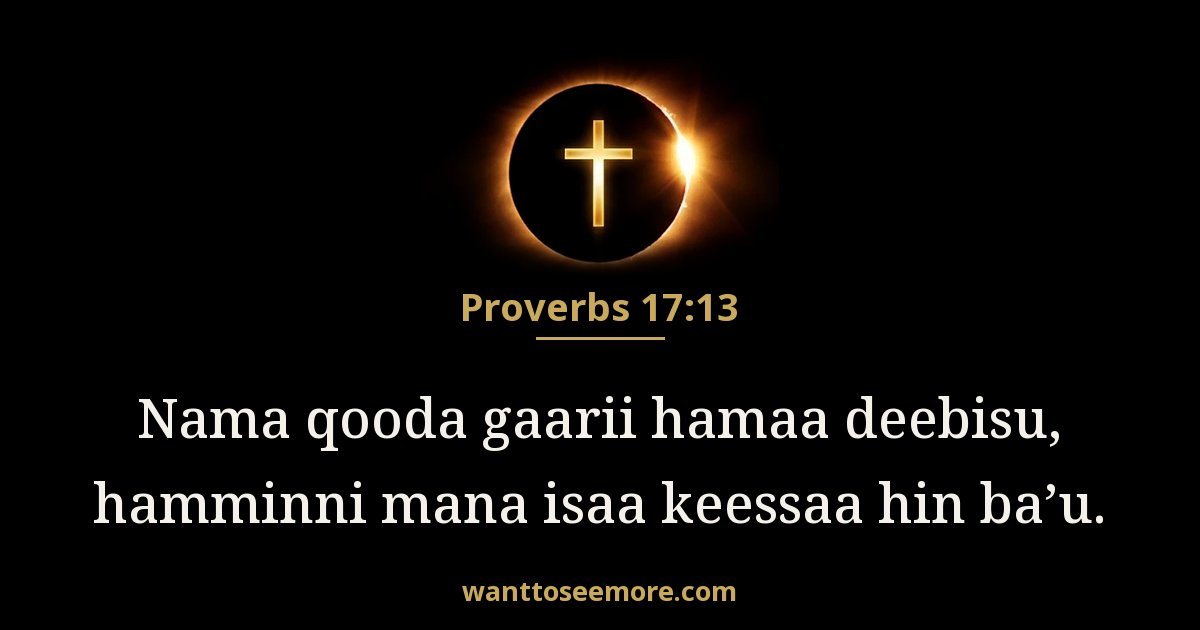 Proverbs 17:13