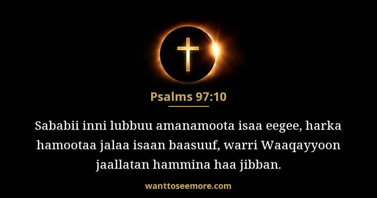 PSA 97:10