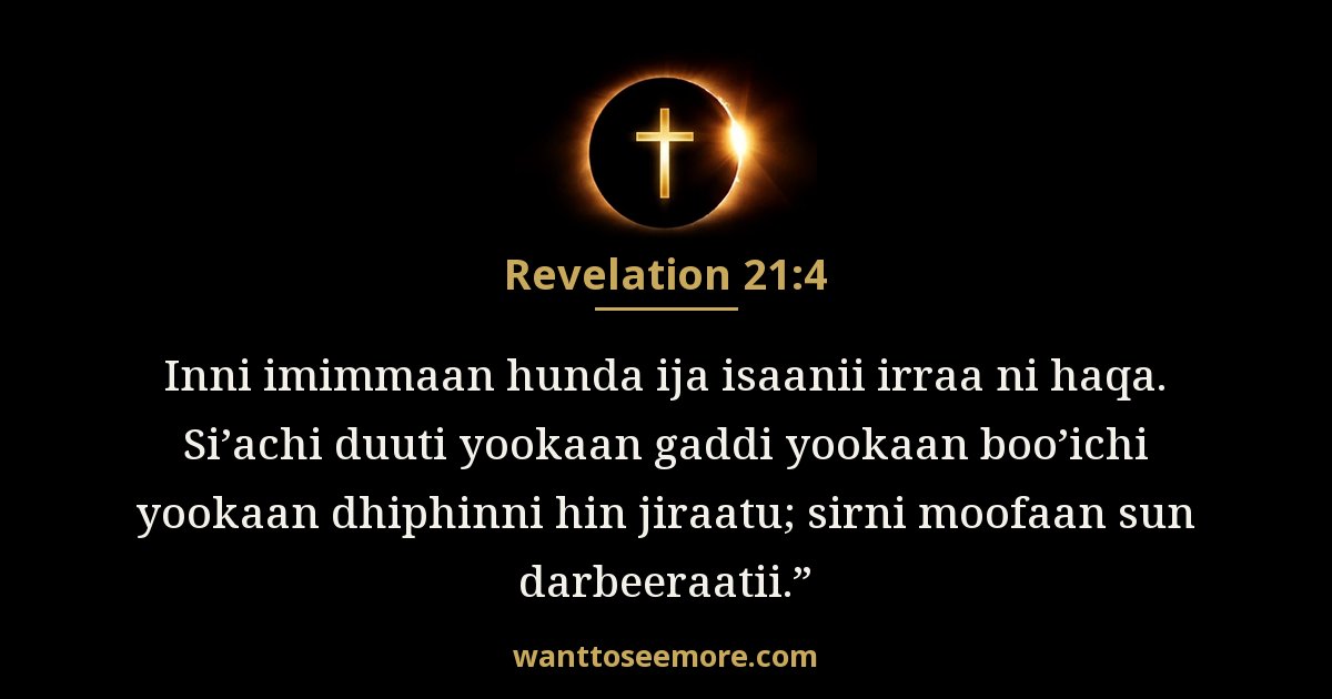 REV 21:4