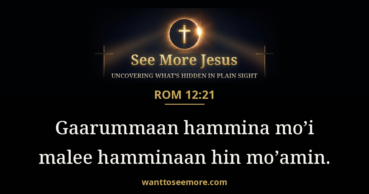 Romans 12:21