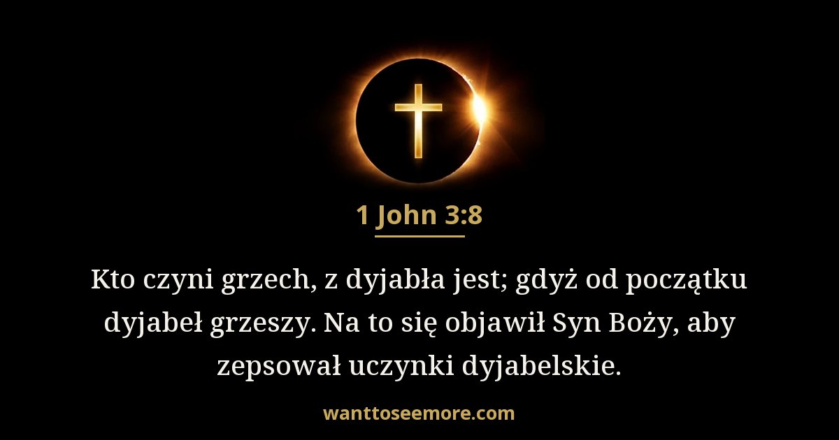 1 John 3:8