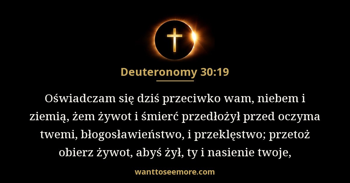 Deuteronomy 30:19