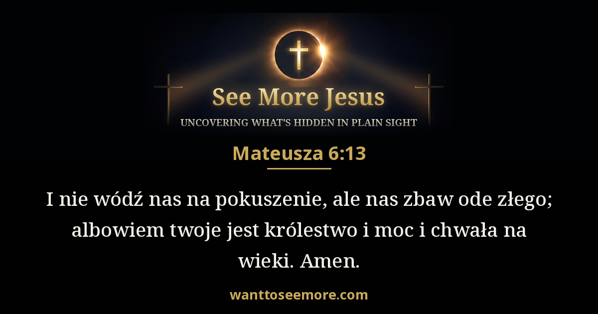 Matthew 6:13