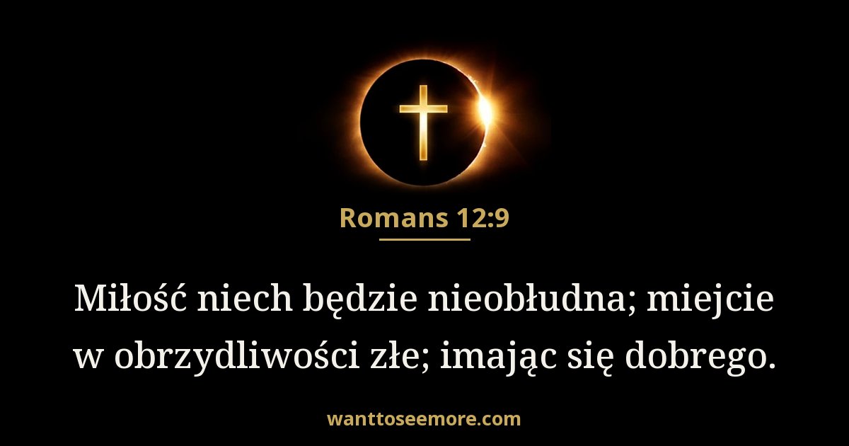 Romans 12:9