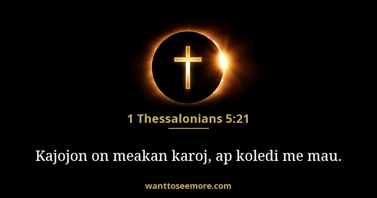 1 Thessalonians 5:21