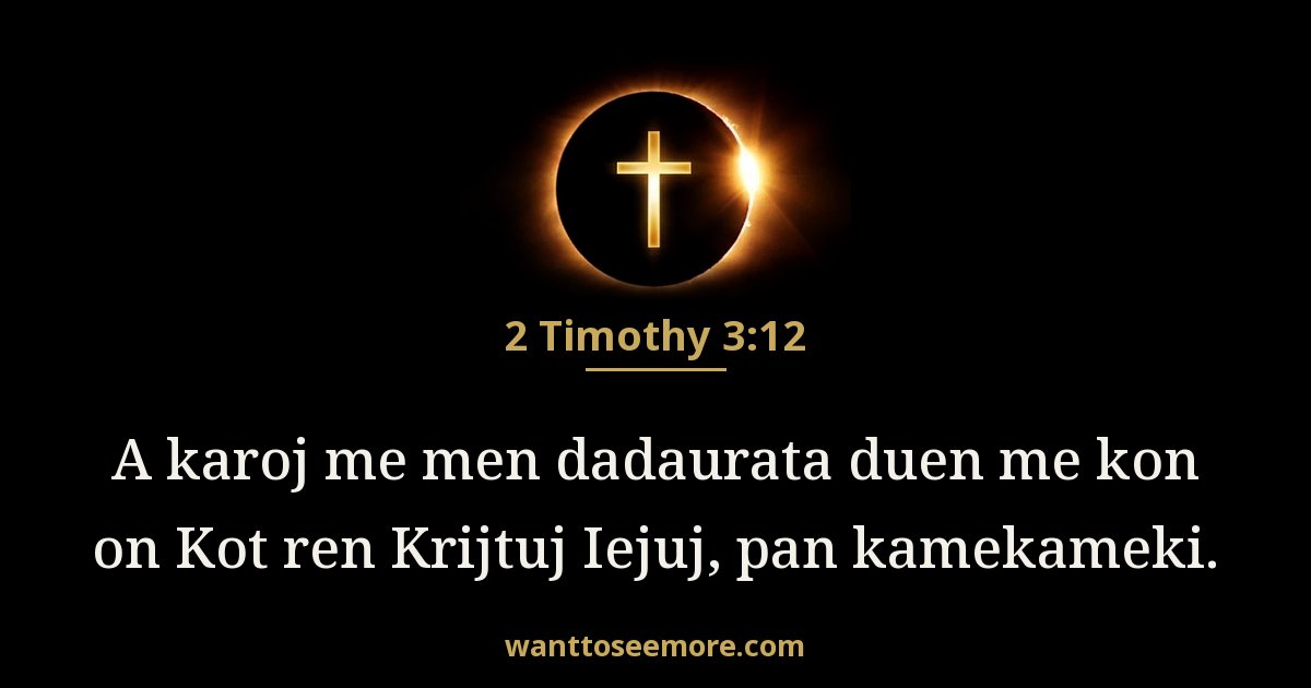 2 Timothy 3:12