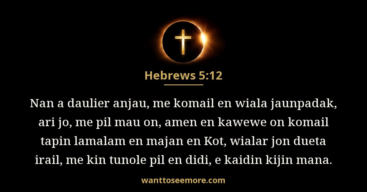 HEB 5:12