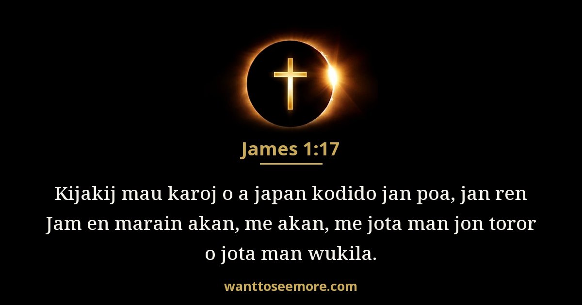 JAS 1:17