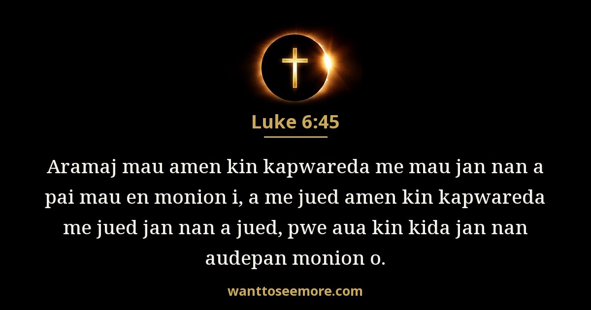 LUK 6:45