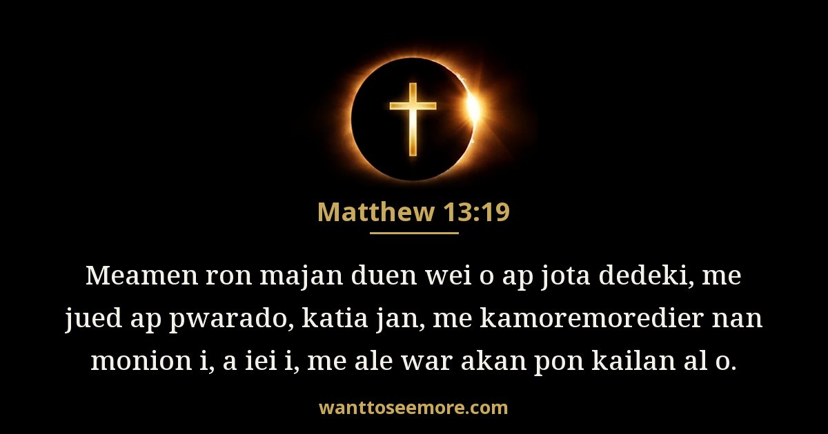Matthew 13:19