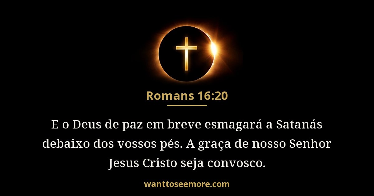 Romans 16:20