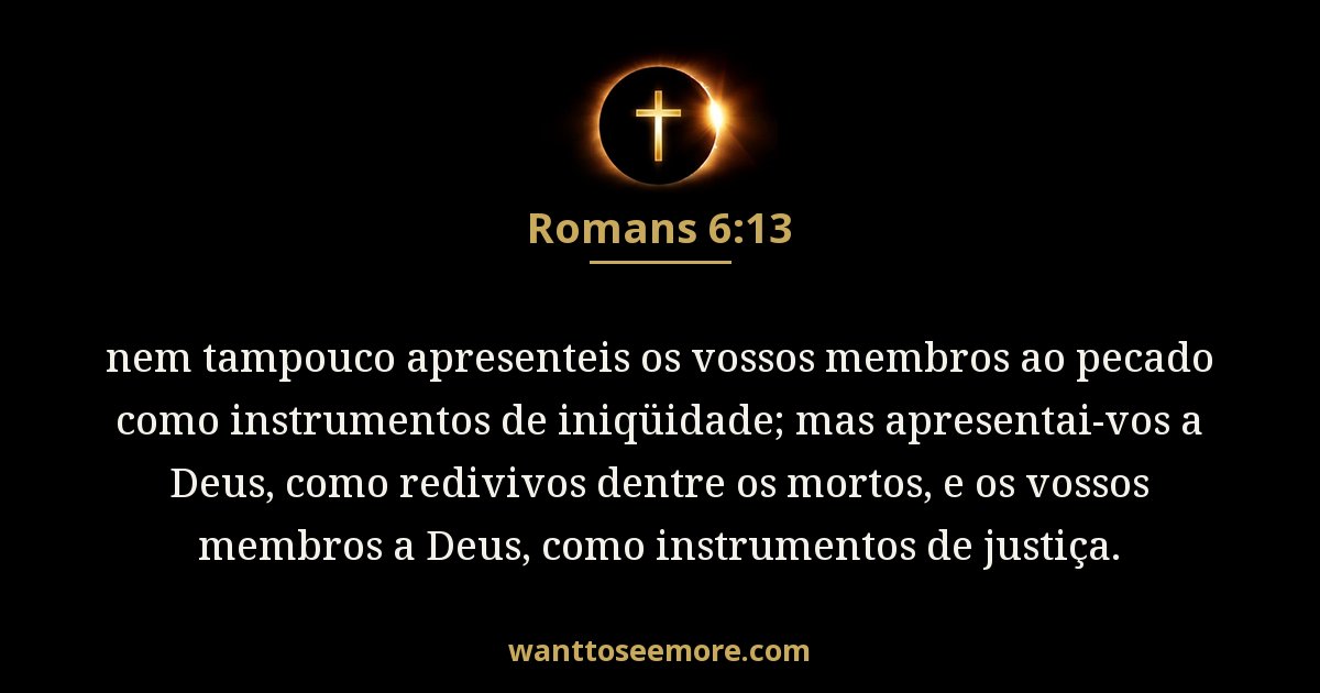 Romans 6:13