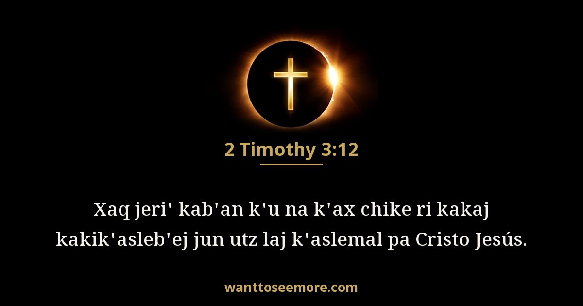 2 Timothy 3:12
