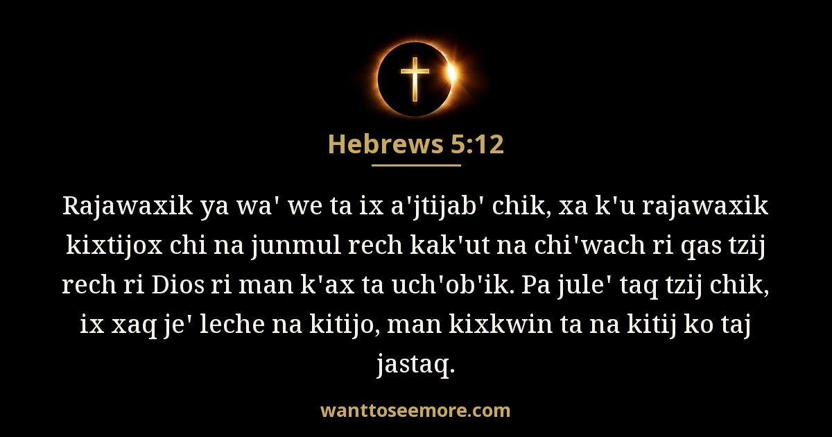 HEB 5:12