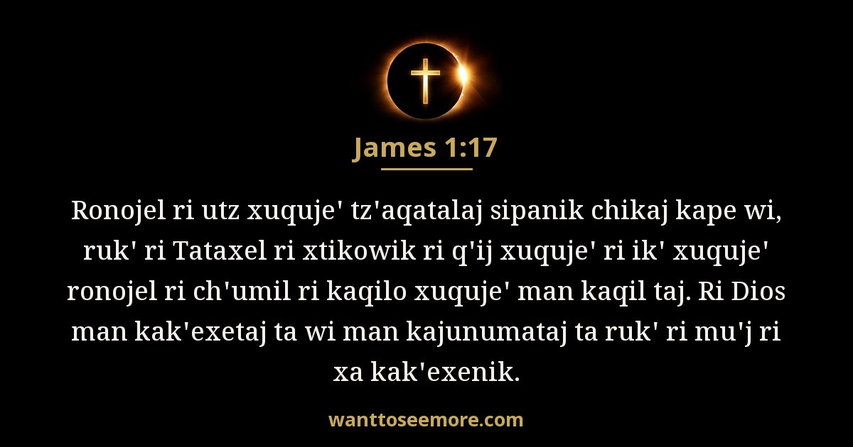 JAS 1:17