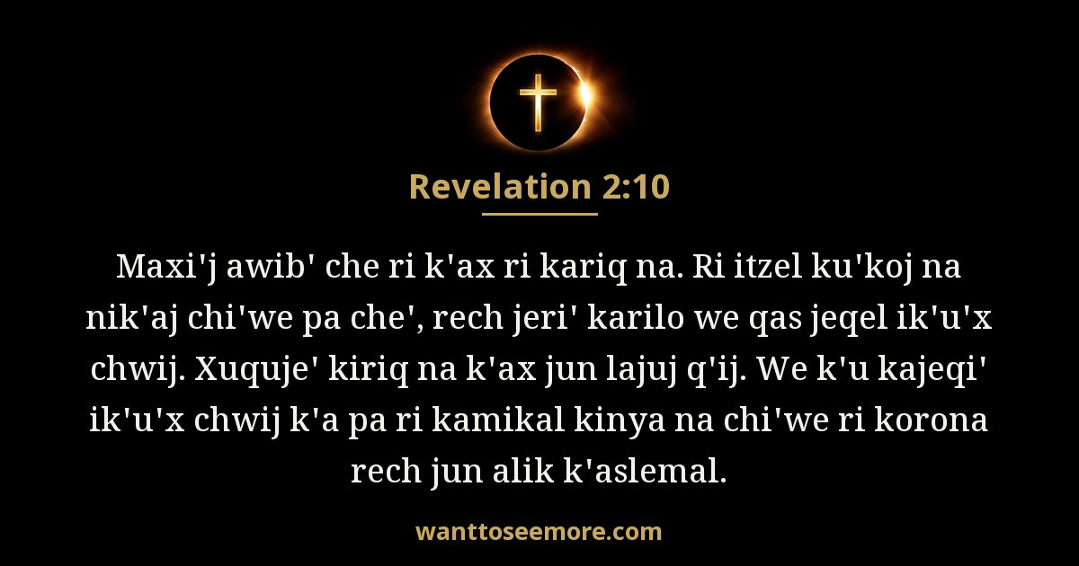 Revelation 2:10