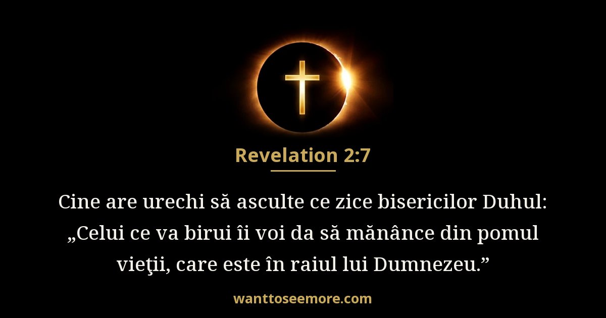 Revelation 2:7
