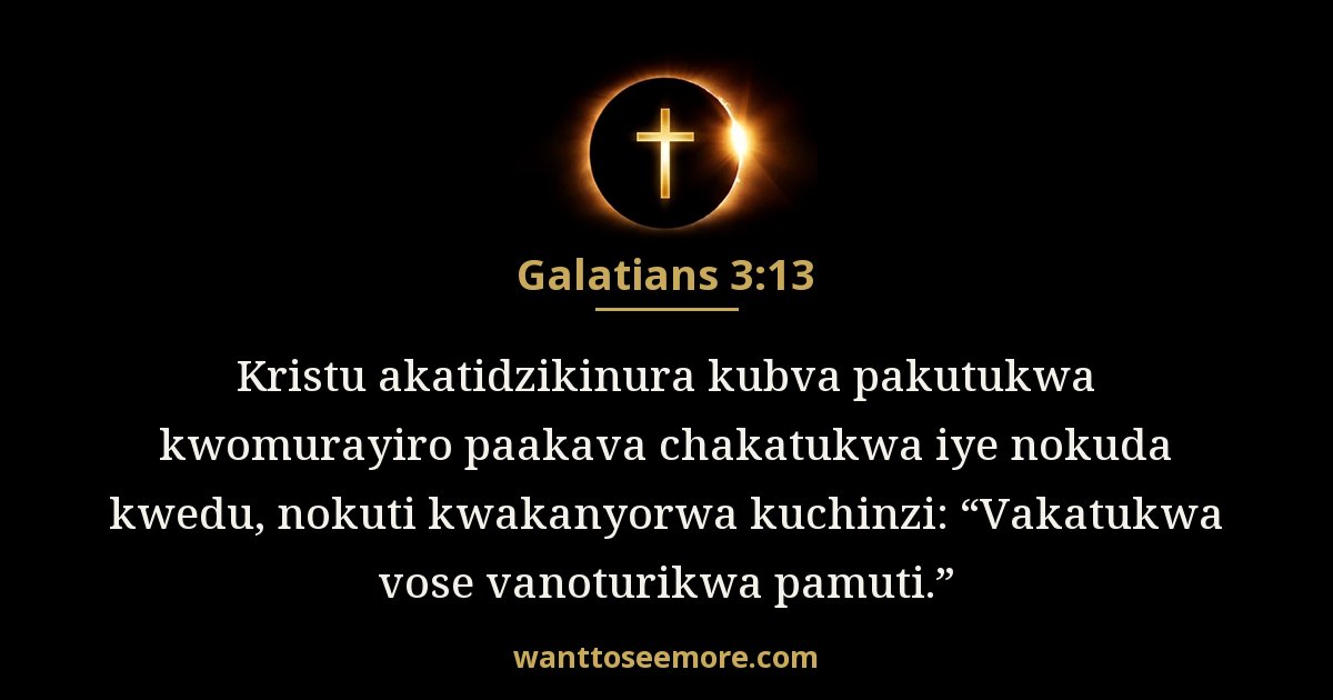 GAL 3:13