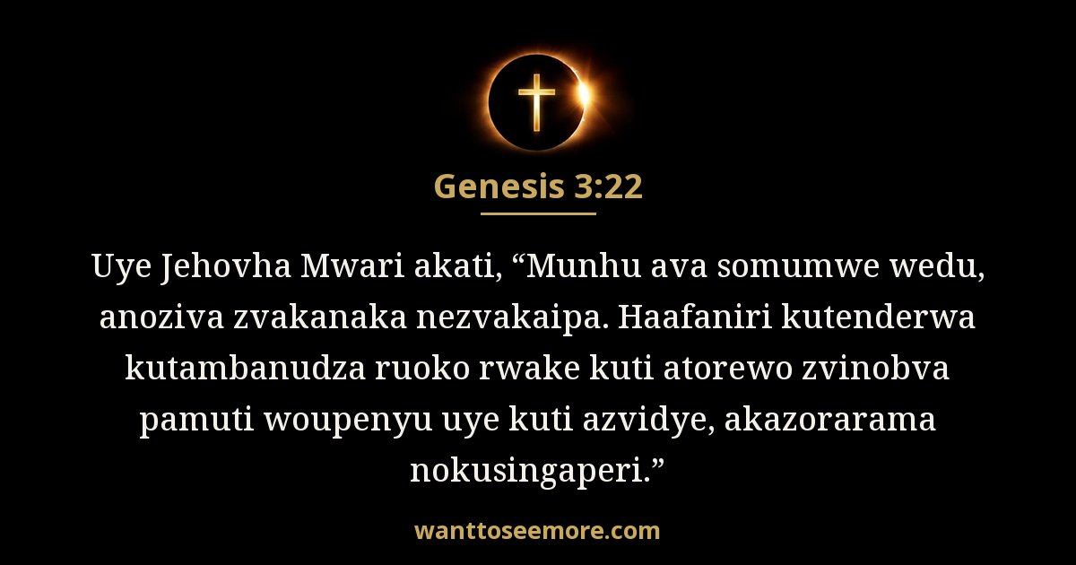 GEN 3:22