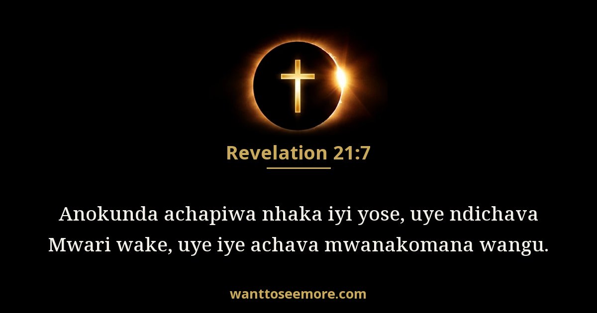 REV 21:7