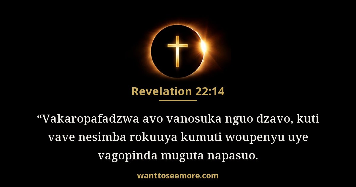 REV 22:14