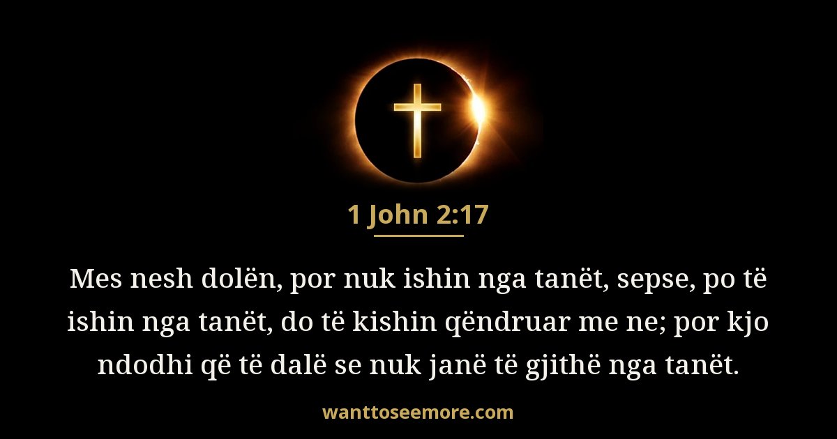 1 John 2:17