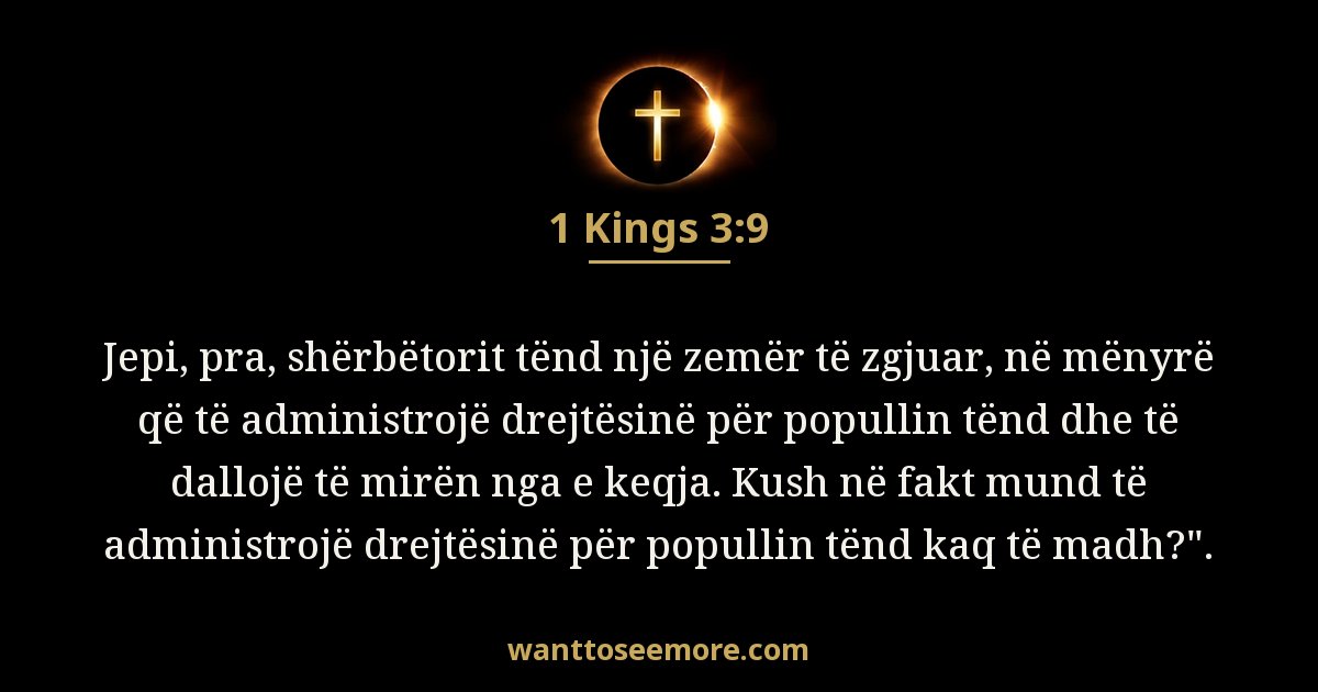 1 Kings 3:9