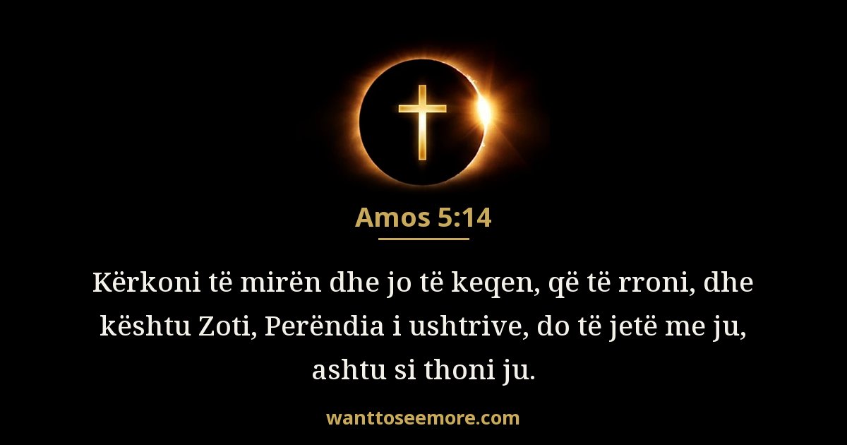 Amos 5:14