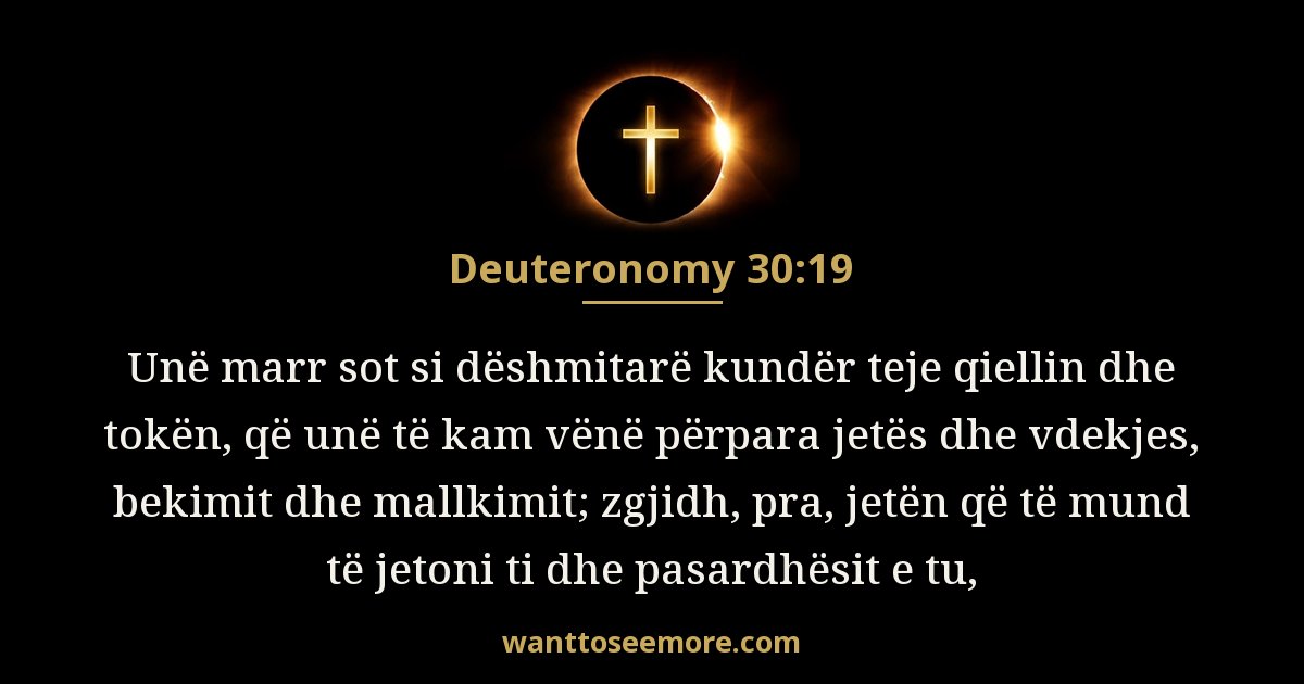 Ligji i Përtërirë 30:19