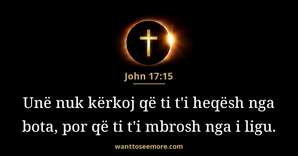 John 17:15