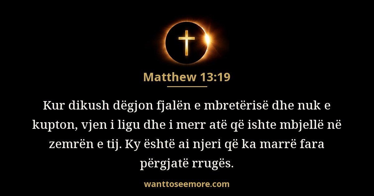 Matthew 13:19
