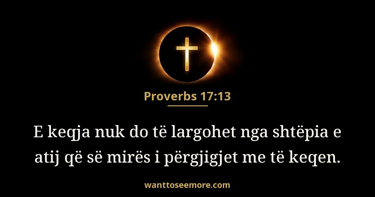 Proverbs 17:13