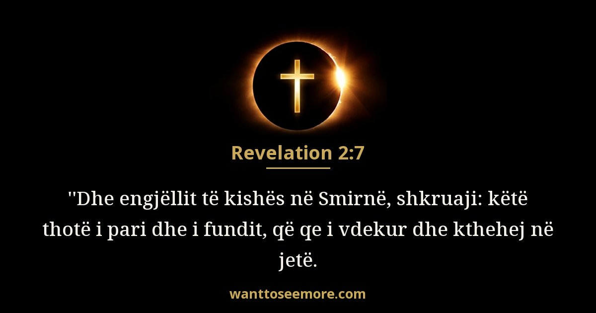 Revelation 2:7
