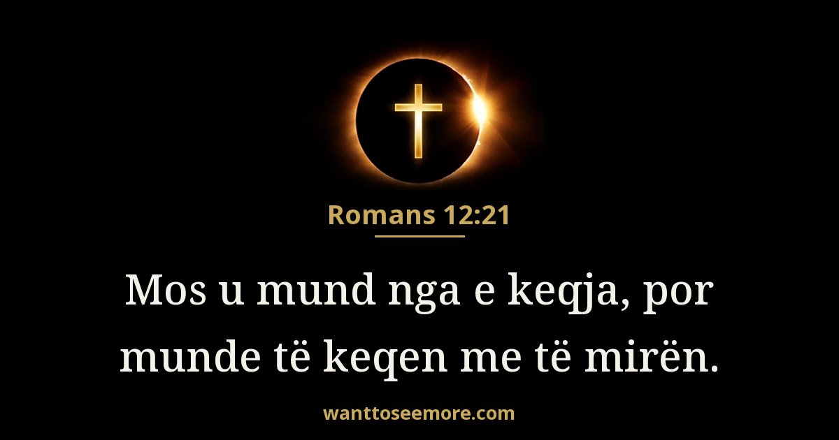 Romans 12:21