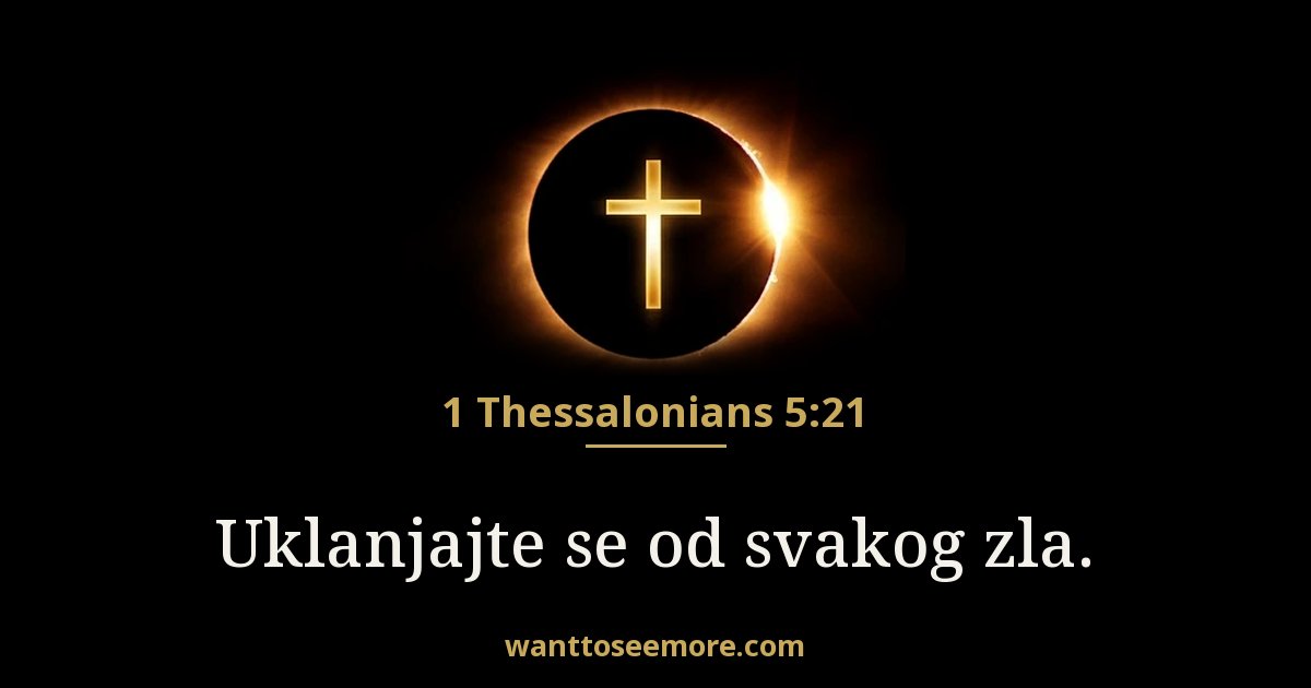 1TH 5:21