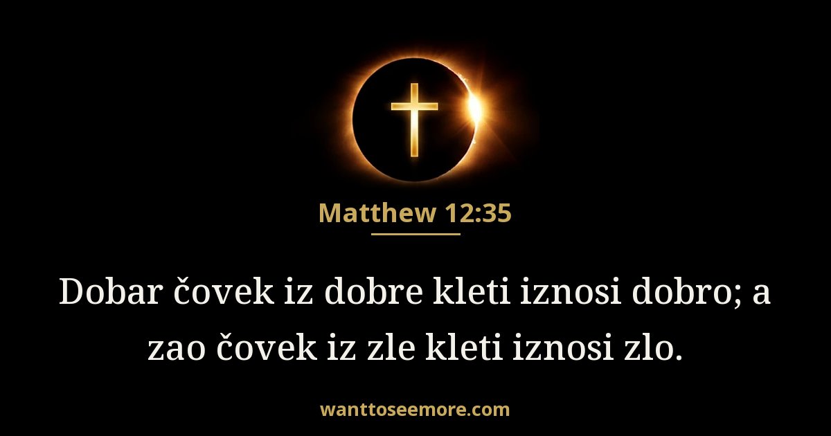 Matthew 12:35