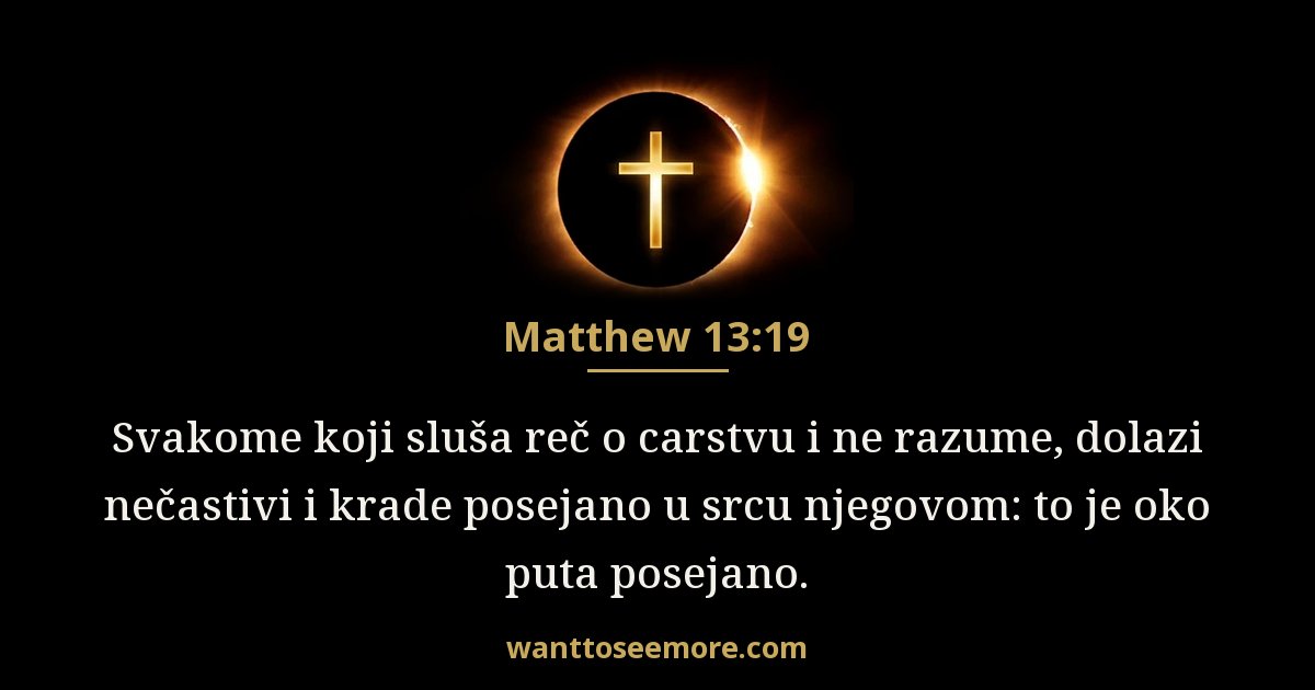 Matthew 13:19