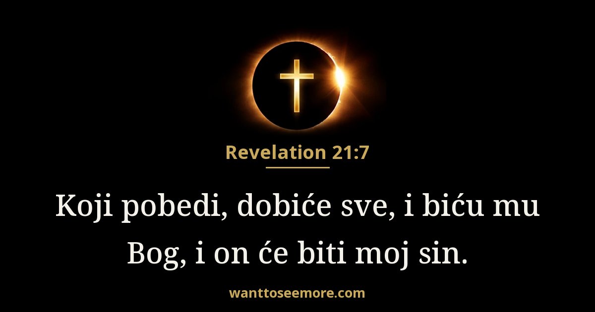 REV 21:7