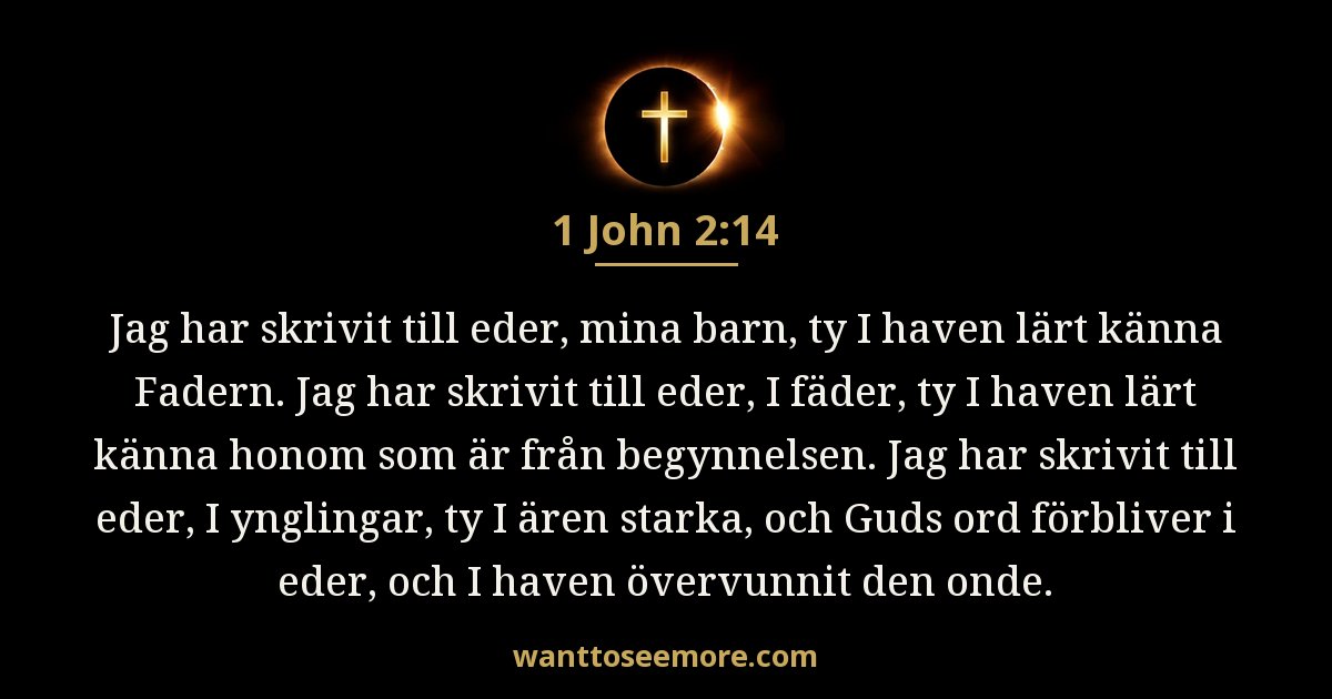 1 John 2:14