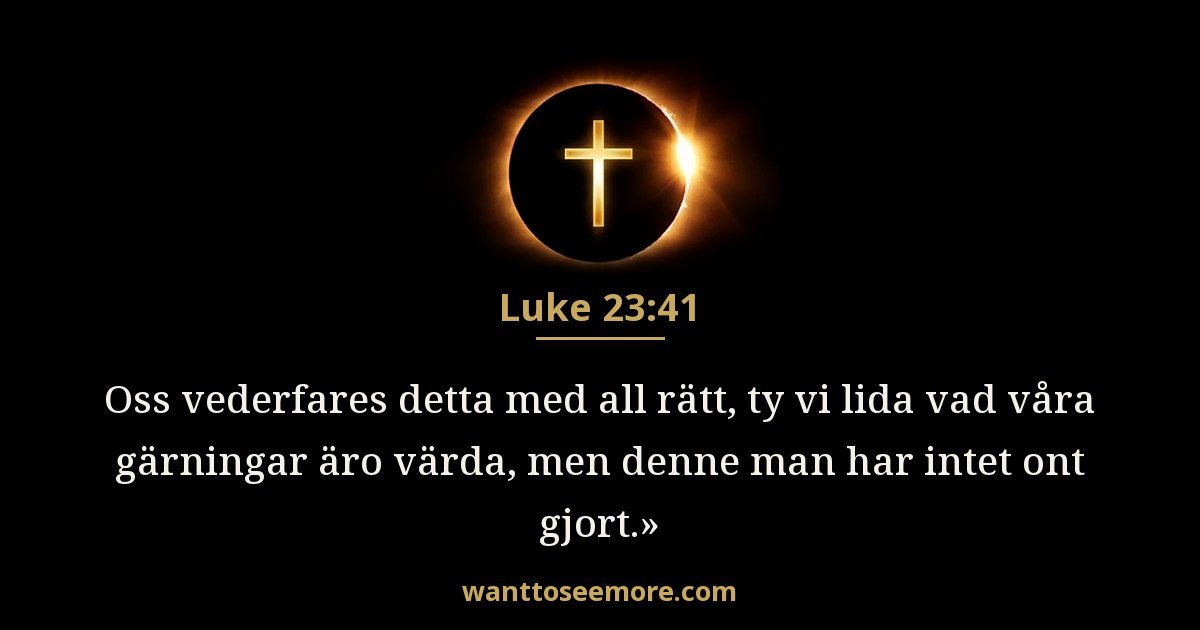 Luke 23:41